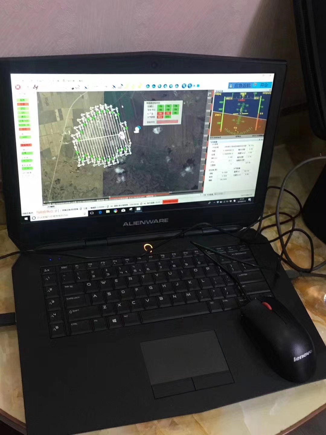 測(cè)繪工程案例